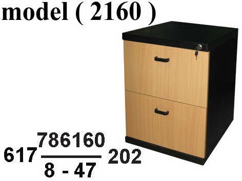 ** شانونات خشب * معدن C (مو 2160) شانون 2 درج جسم معدنى رمادى وجه خشبى شيرى (W=55,D=48.50,H=70CM)