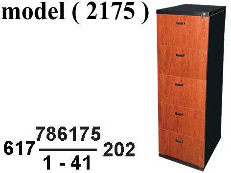 ** شانونات خشب * معدن C (مو 2175) شانون 5 درج جسم معدنى اسود وجة خشب زان(W=55,D=48.5,H=160CM)