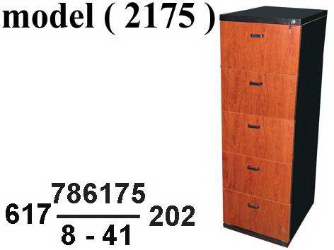 ** شانونات خشب * معدن C (مو 2175) شانون 5 درج جسم معدنى رمادى وجه خشبى زان (W=55,D=48.5,H=160CM)