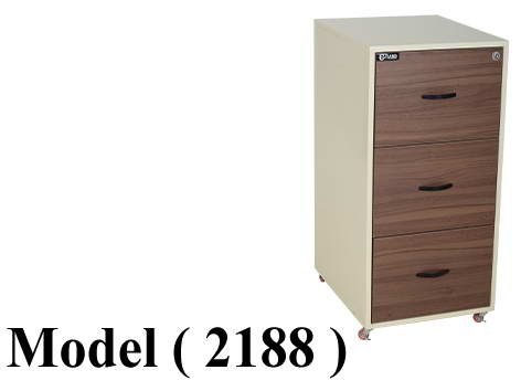 ** شانونات خشب * معدن D (مو 2188) #شانون 3 درج جسم معدنى بيج وجة خشب بنى (W=48,D=57,H=100CM)