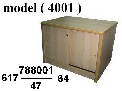 سايدات خشبية C (مو 4001) سايد مكتب 2 ضلفة جرار دوبل شيري (400) (W=100,D=50,H=67CM)