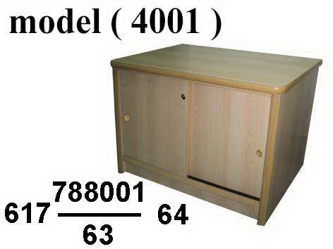 سايدات خشبية C (مو 4001) سايد مكتب 2 ضلفة جرار دوبل رمادى مجزع (909) (W=100,D=50,H=67CM)