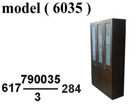 مكتبات خشبية NO D (مو 6035) #مكتبة فايلات رأسية 3 ضلفة زجاج 3 ضلفة خشب بنى (2540) (W=120,D=40,H=200CM)