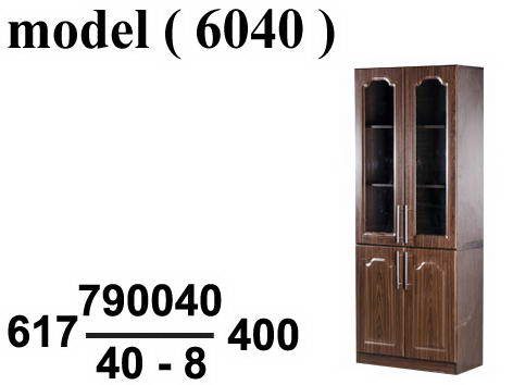** مكتبات خشبية C (مو 6040) # مكتبة 2 ضلفة خشب PVC ـ 2ضلفة زجاج ارو (W=80,D=40,H=200CM)