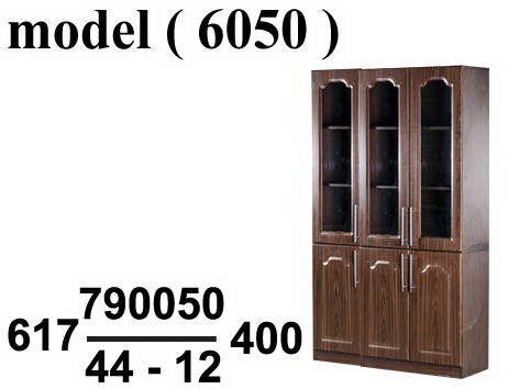 ** مكتبات خشبية C (مو 6050) # مكتبة 3 ضلفة خشب 3PVC ضلفة زجاج بلسندر (W=120,D=40,H=200CM)