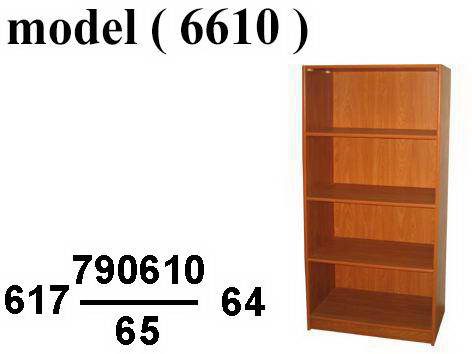 مكتبات خشبية C (مو 6610) مكتبة رأسية 4 رف هافان مجزع (409) (W=80,D=40,H=165CM)