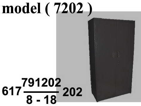 **مكتبات معدنية C (مو 7202) مكتبة ملفات 2 ضلفة معدنية جسم رمادى ضلف فضى (W=80,D=40,H=180CM)