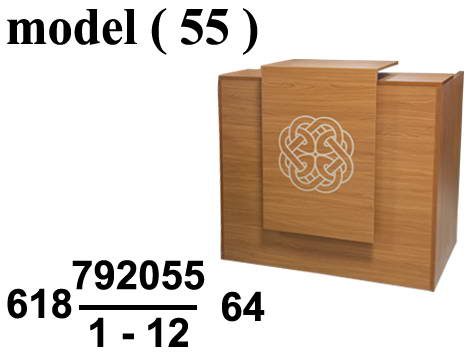 كاونترات استقبال C (مو 55) $ كاونتر برايم جسم (اسود 900) (W=120,C=75,H=110BM)