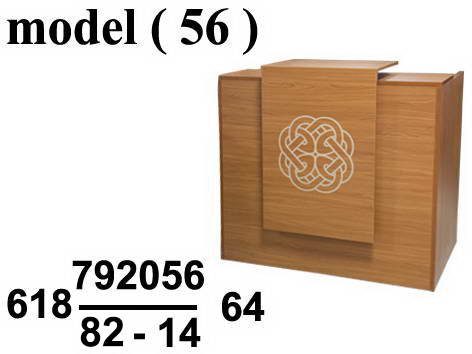 618 Reception Counters 792056