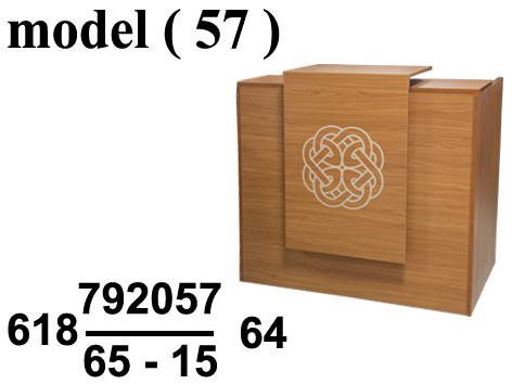 كاونترات استقبال C (مو 57) كاونتر برايم (كريمى مجزع 109) (W=150,C=75,H=110BM)