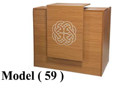 كاونترات استقبال C (مو 59) كاونتر برايم (فضى 103) (W=200,C=75,H=110BM)
