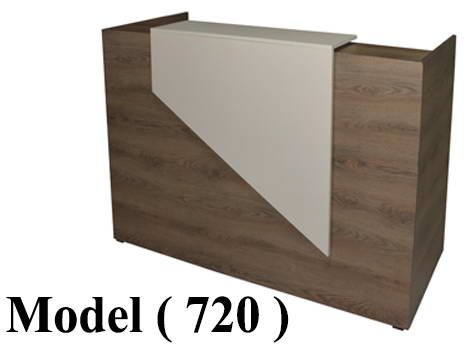 ** كاونترات استقبال C (مو 720) # كاونتر سيمبل شامل وحدة أدراج 3 درج كافية * بيج (W=160,D=60,H=115CM) (كود BO-456)