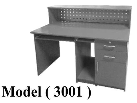 كاونترات استقبال C (مو 3001) كاونتر كمبيوتر واجهة خشب (فضى 103) (W=130,D=75,H=110CM)