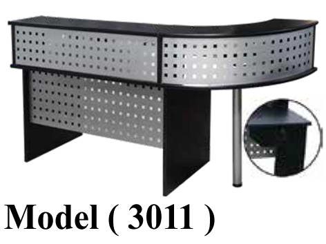 618 Reception Counters 3011