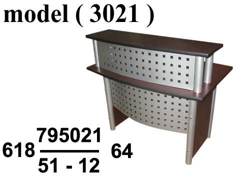 618 Reception Counters 3021