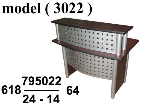 كاونترات استقبال C (مو 3022) كاونتر 8 ماسورة دوران (فضى 103) (W=140,D=75,H=110CM)