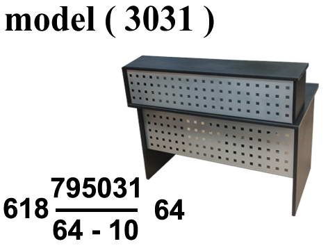 كاونترات استقبال C (مو 3031) كاونتر 2 درج (كريمى مجزع 109) واجهة ميتال (W=100,D=75,H=110CM)