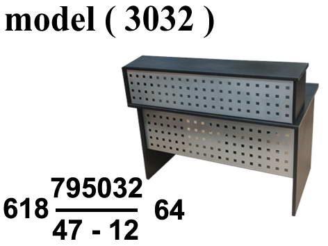 كاونترات استقبال C (مو 3032) كاونتر 2 درج (شيرى 400) واجهة ميتال (W=120,D=75,H=110CM)