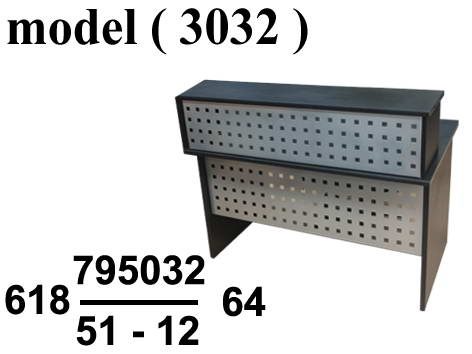 كاونترات استقبال C (مو 3032) كاونتر 2 درج (زان فاتح 503) واجهة ميتال (W=120,D=75,H=110CM)