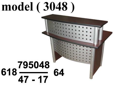 كاونترات استقبال C (مو 3048) كاونتر 8 ماسورة دوران 2 درج (شيرى 400) (W=170,D=75,H=110CM)