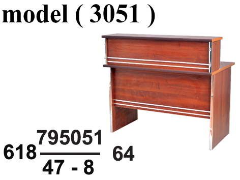 كاونترات استقبال C (مو 3051) كاونتر مستقيم صدر خشب حلية نيكل (شيرى 400) (W=80,D=50,H=110CM)
