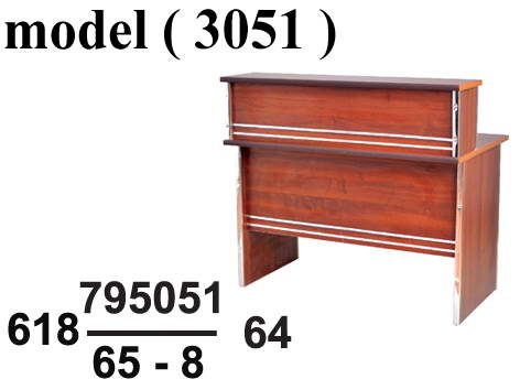 كاونترات استقبال C (مو 3051) كاونتر مستقيم صدر خشب حلية نيكل (هافان مجزع 409) (W=80,D=50,H=110CM)