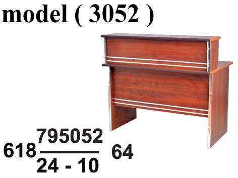 618 Reception Counters 3052