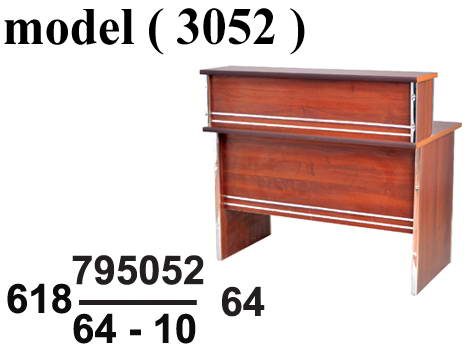كاونترات استقبال C (مو 3052) كاونتر مستقيم صدر خشب حلية نيكل (كريمى مجزع 109) (W=100,D=75,H=110CM)