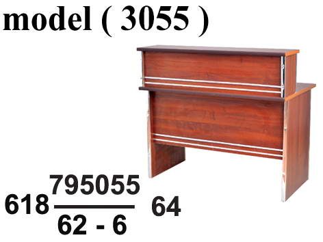 618 Reception Counters 3055