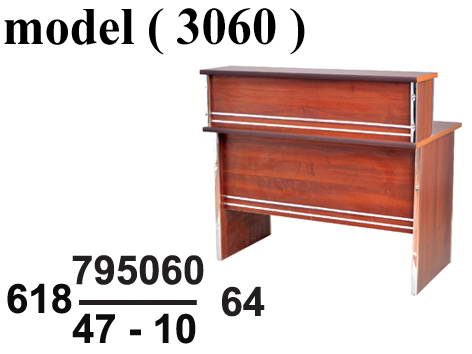 كاونترات استقبال C (مو 3060) كاونتر مستقيم حلية نيكل شامل 2درج (شيرى 400) (W=100,D=75,H=110CM)