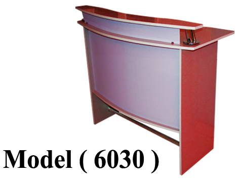 XX كاونترات استقبال (NO) D (مو 6030) # كاونتر فورميكا 2 درج احمر (W=120,C=50,H=95BM)