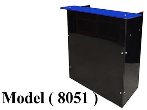 618 Reception Counters 8051