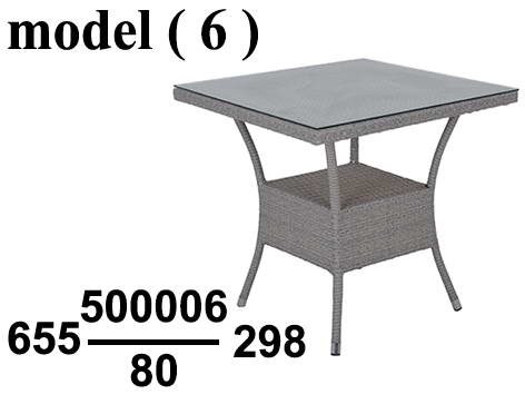 راتان (NO) D (مو 6) # ترابيزة راتان مربعة بالزجاج رمادى نجومى (W=75,D=75,H=72CM)