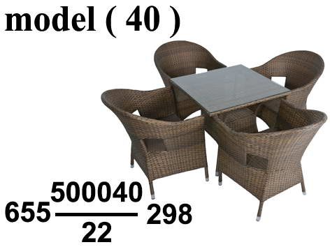 655 Rattan Plastic System 40