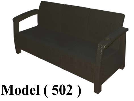 655 Rattan Plastic System 502