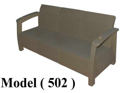 راتان (NO) E (مو 502) كنبة روبيتان 3فرد رجل عريضة بنى(RS 1)