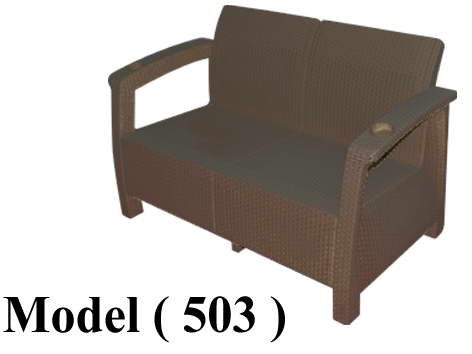 راتان (NO) E (مو 503) كنبة روبيتان 2فرد رجل عريضة بنى(RS 1)