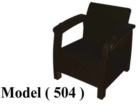 راتان (NO) E  (مو 504) فوتية روبيتان رجل عريضة اسود(RS 1)