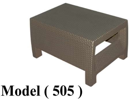 راتان (NO) E (مو 505) ترابيزة روبيتان وسط مستطيلة منخفضة رجل  عريضة بنى (RS 1)(W=77,C=50,H=43BM)