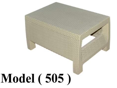 راتان (NO) E (مو 505) ترابيزة روبيتان وسط مستطيلة منخفضة رجل  عريضة بيج (RS 1)(W=77,C=50,H=43BM)