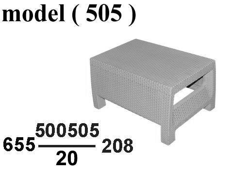 راتان (NO) E (مو 505) ترابيزة روبيتان وسط مستطيلة منخفضة رجل عريضة ابيض (RS 1)(W=77,C=50,H=43BM)
