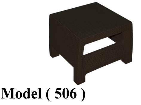 راتان (NO) E (مو 506) ترابيزة روبيتان جنب مربعة منخفضة رجل عريضة اسود (RS 1)(W=51,C=49,H=42BM)