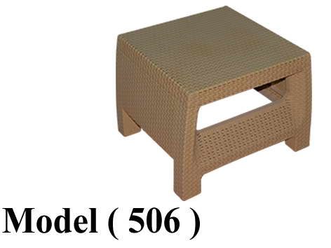 راتان (NO) E (مو 506) ترابيزة روبيتان جنب مربعة منخفضة رجل عريضة بنى (RS 1)(W=51,C=49,H=42BM)
