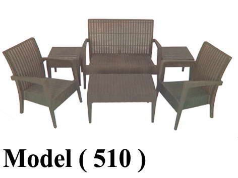 655 Rattan Plastic System 510