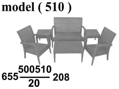 655 Rattan Plastic System 510