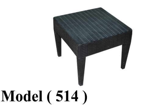 راتان (NO) E (مو 514) ترابيزة روبيتان جنب مستطيلة منخفضة رجل رفيعة اسود (RS 2)(W=53,C=53,H=46BM)