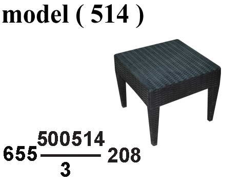 راتان (NO) E (مو 514) ترابيزة روبيتان جنب مستطيلة منخفضة رجل رفيعة بنى (RS 2)(W=53,C=53,H=46BM)