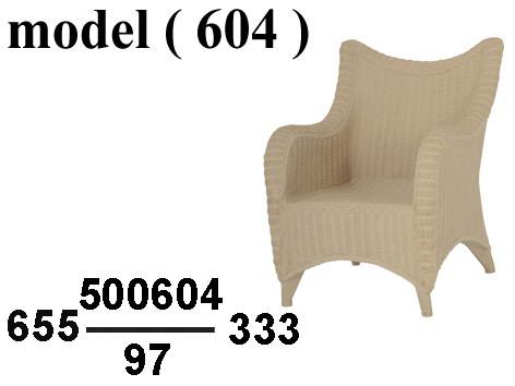راتان  D (مو 604) # فوتية روبيتان داريو كافية