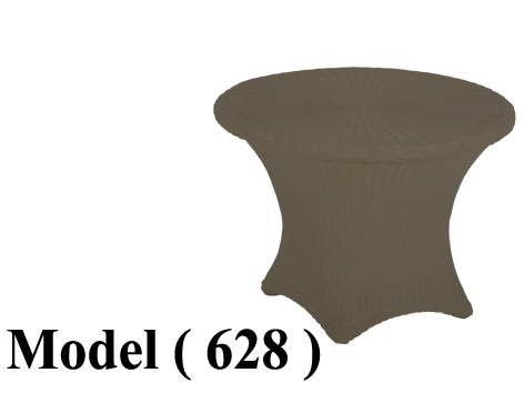 راتان D (مو 628) # ترابيزة روبيتان دائرية فيرونا بنى (Q=68,H=50CM)