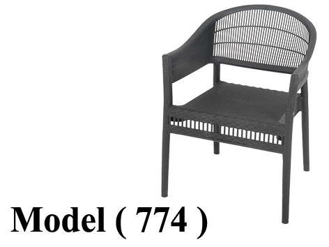 655 Rattan Plastic System 774